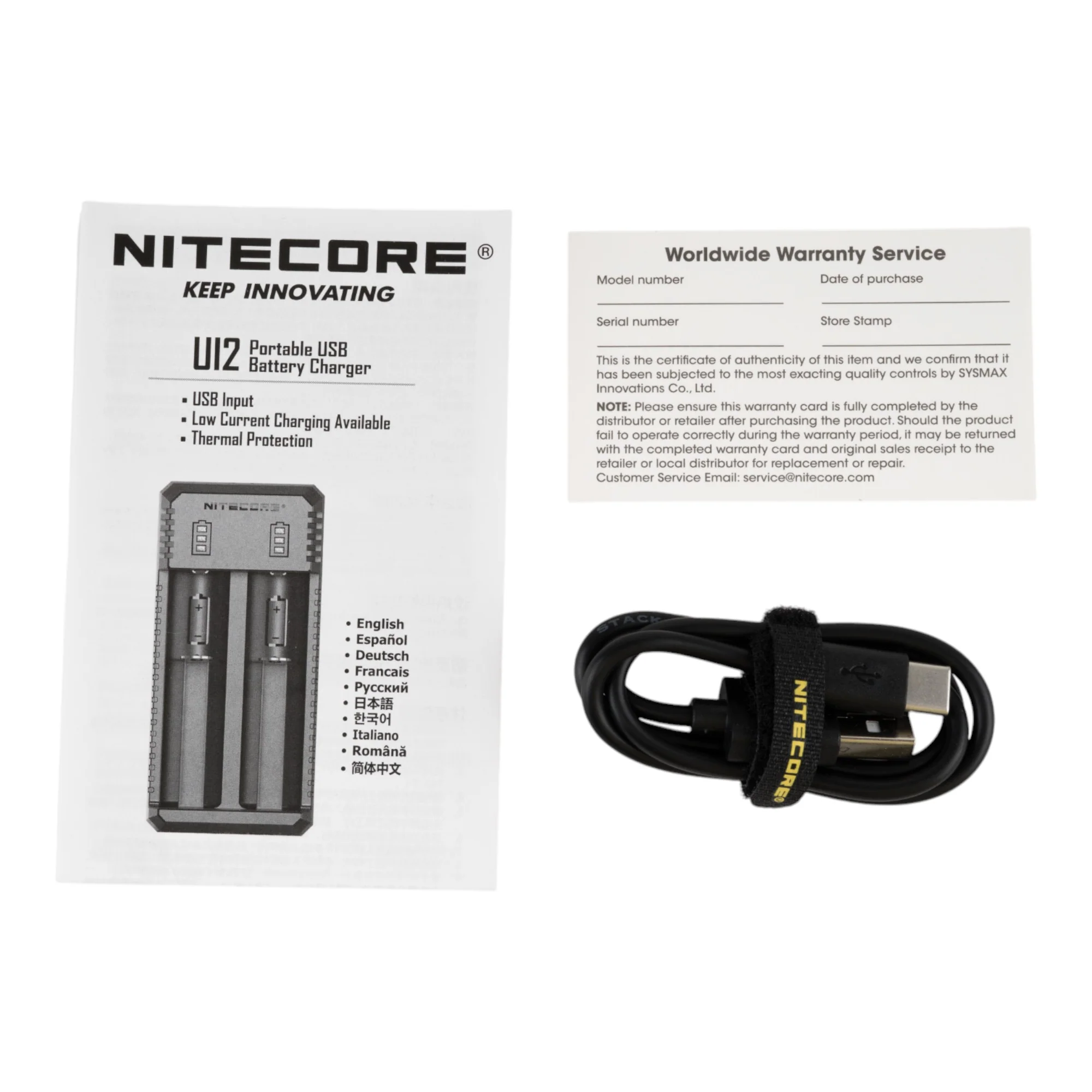 Nitecore UI2 2 Channel Battery Charger - Image 5