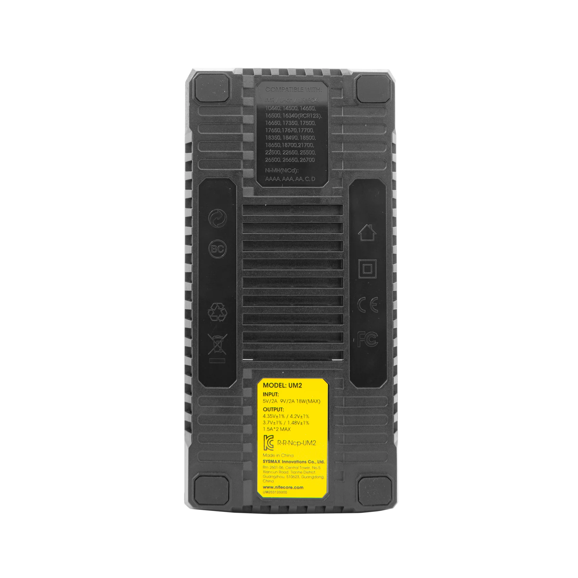 Nitecore UM2 2 Channel Digital Battery Charger - Image 3