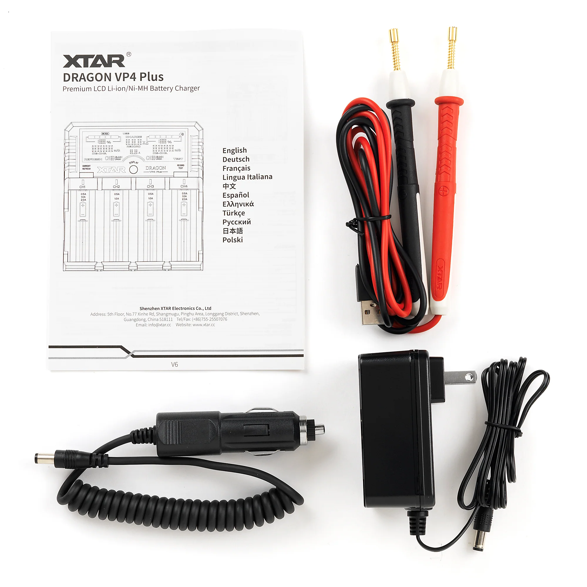 XTAR DRAGON VP4 Plus 4 Channel Digital Battery Charger - Image 3
